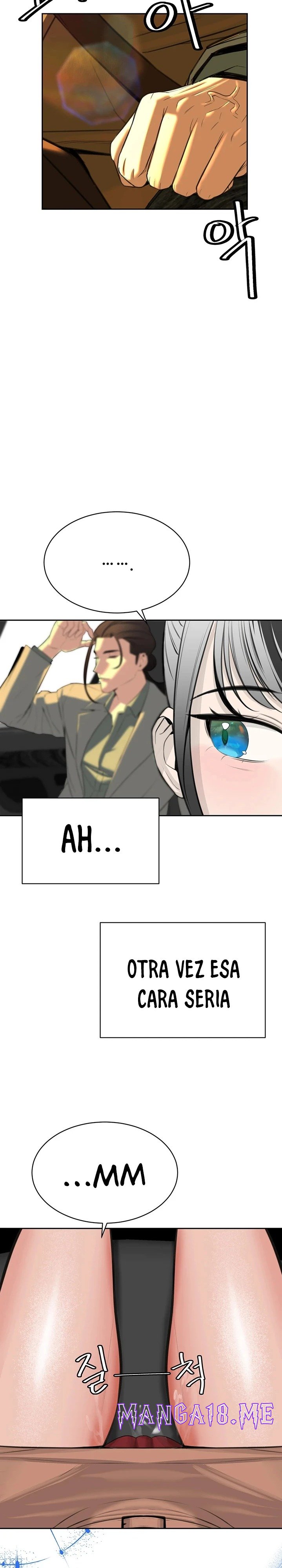 Secret Affairs of the 3rd Generation Raw - Chapter 10 Page 17