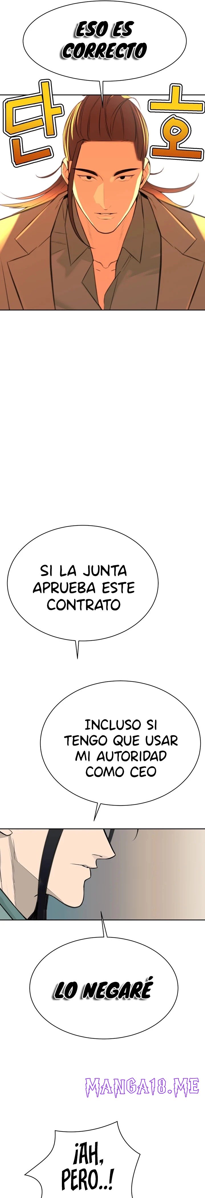 Secret Affairs of the 3rd Generation Raw - Chapter 10 Page 28