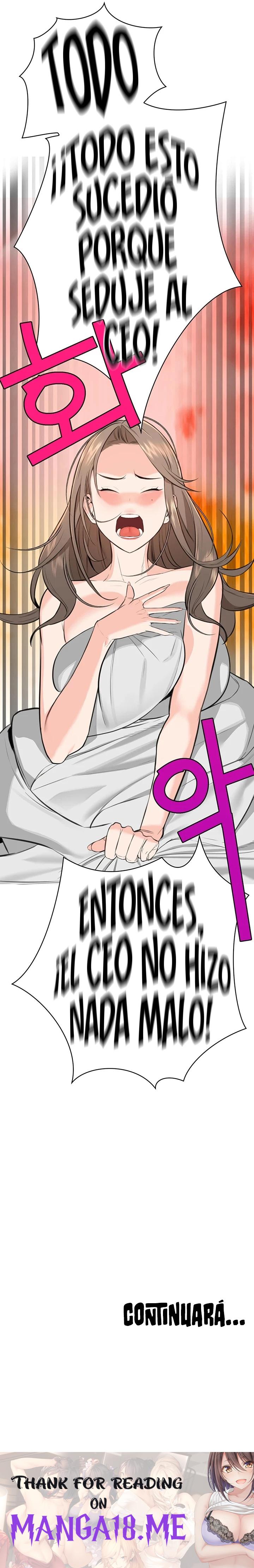 Secret Affairs of the 3rd Generation Raw - Chapter 8 Page 42