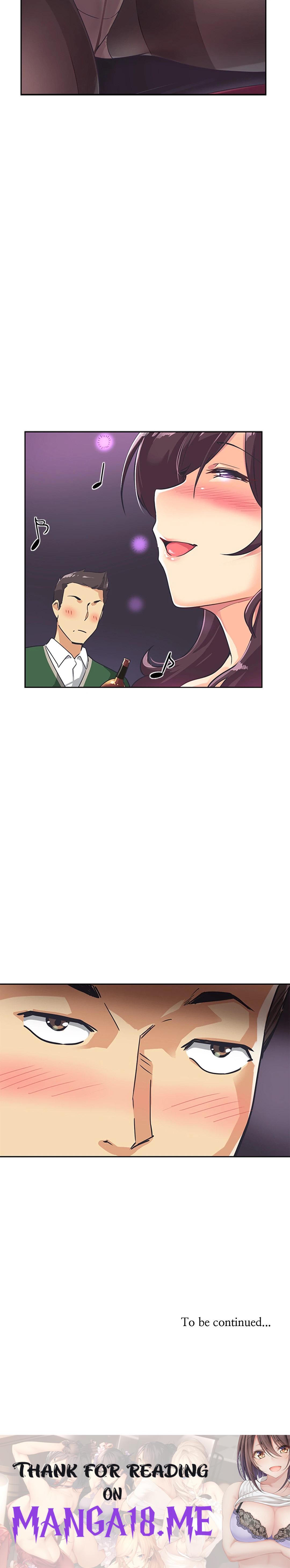 Bride Training - Chapter 6 Page 32