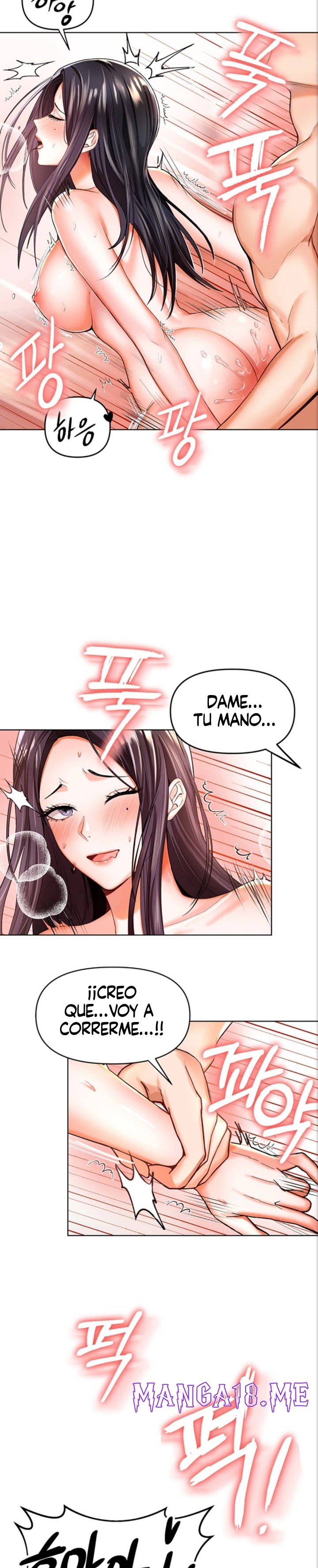 Sponsor Please Raw - Chapter 1 Page 37