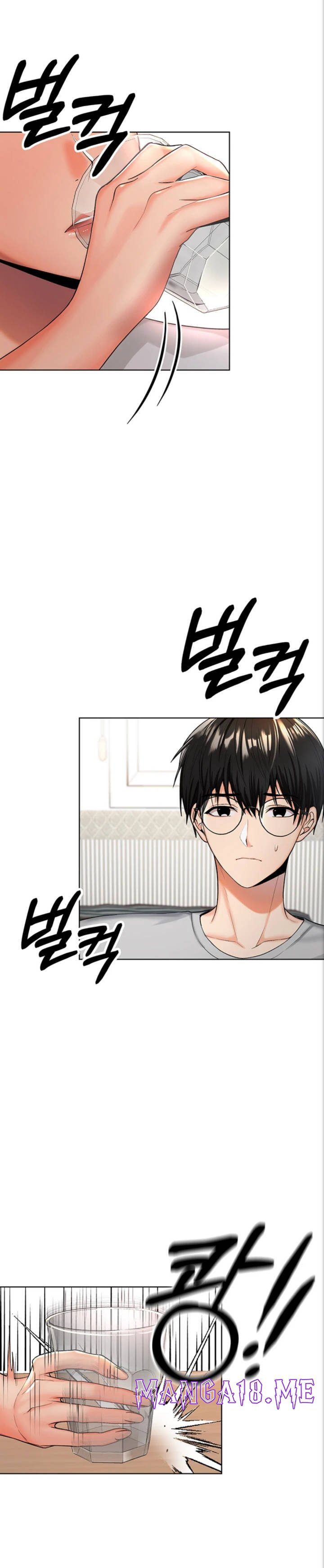 Sponsor Please Raw - Chapter 2 Page 2
