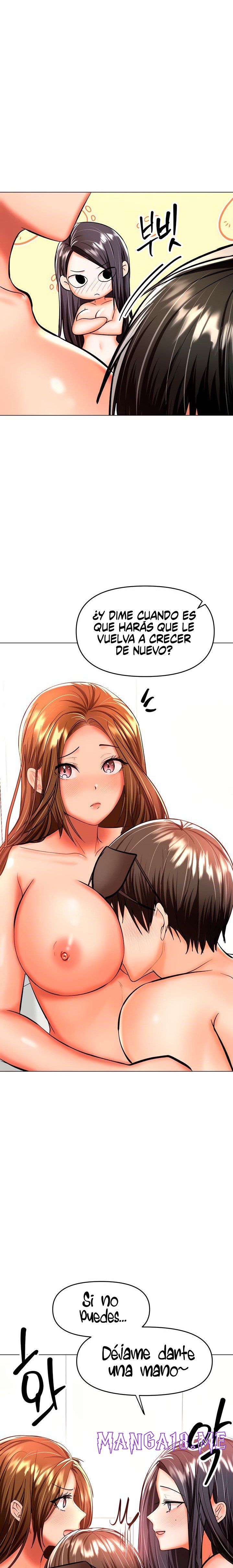 Sponsor Please Raw - Chapter 39 Page 17