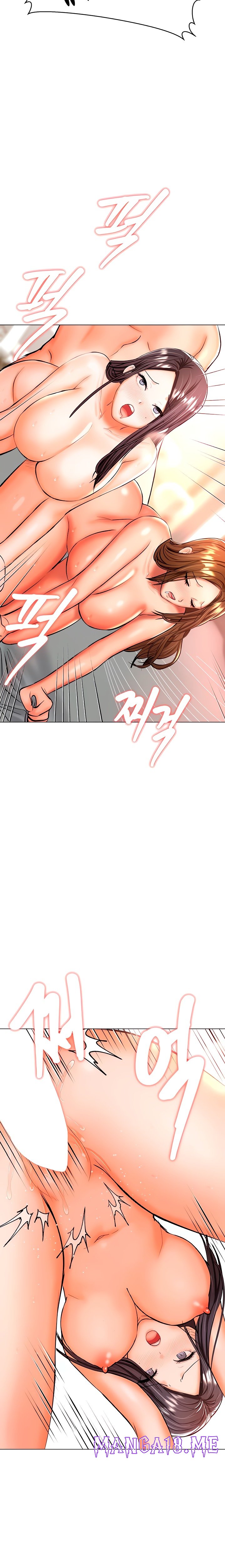 Sponsor Please Raw - Chapter 41 Page 11