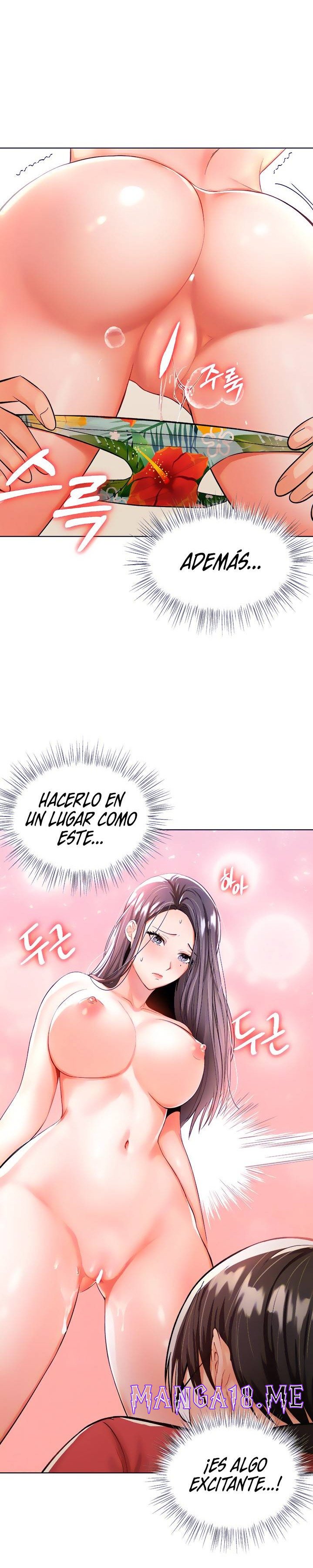 Sponsor Please Raw - Chapter 5 Page 4