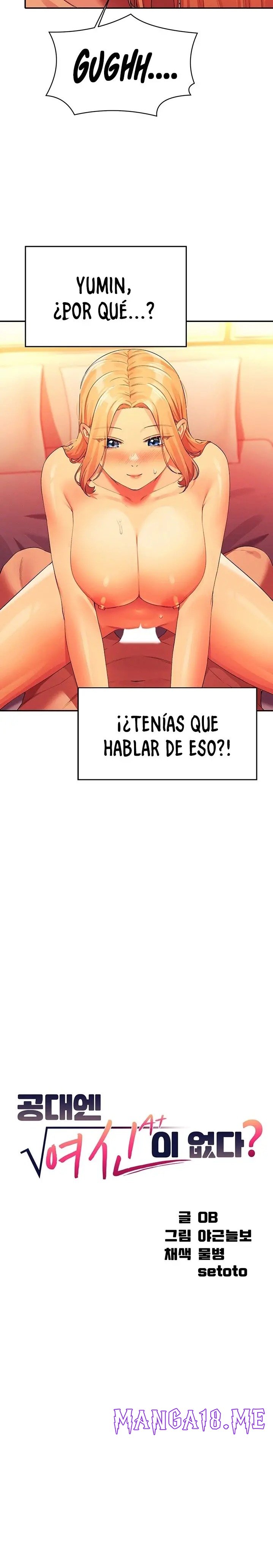 Where is Goddess Raw - Chapter 72 Page 2