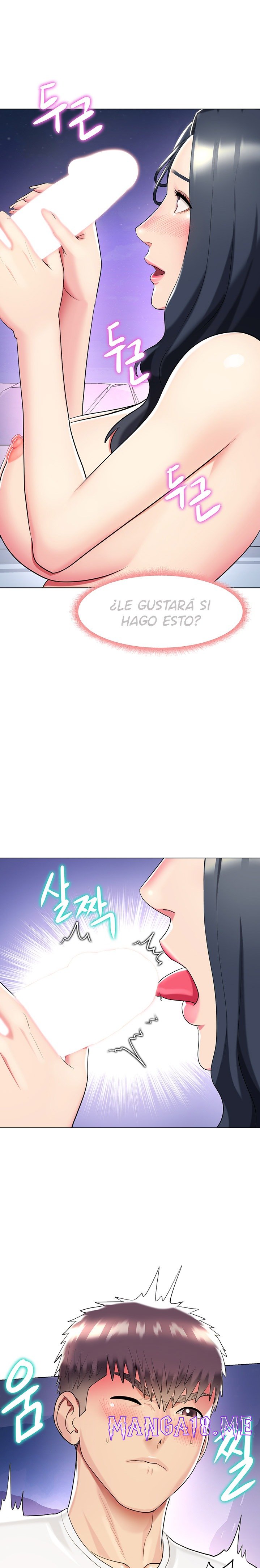 A Different Class Raw - Chapter 43 Page 14