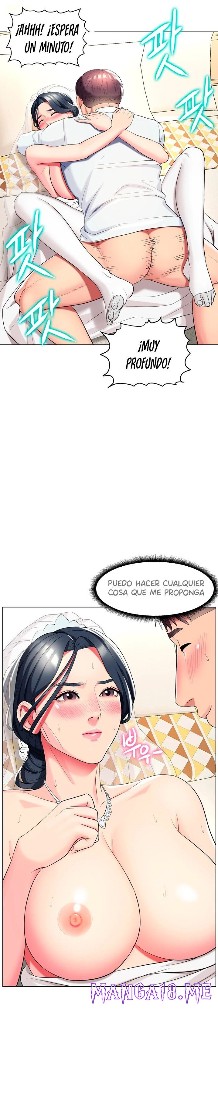A Different Class Raw - Chapter 52 Page 25