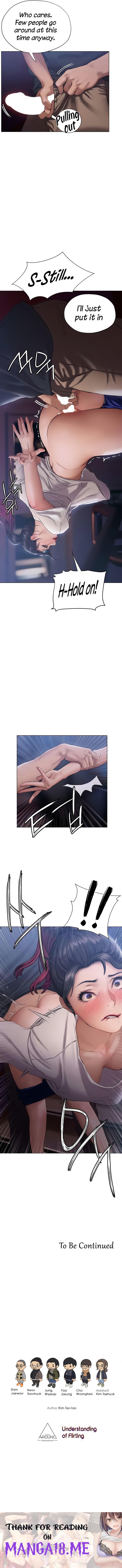 Understanding of Flirting - Chapter 12 Page 7
