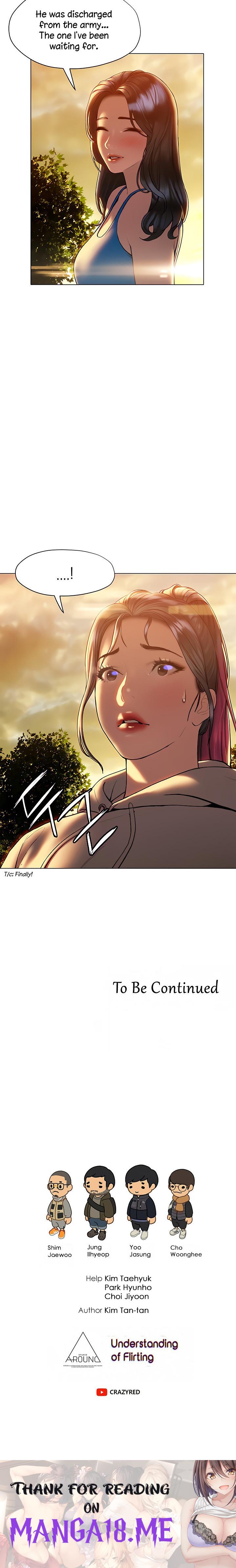 Understanding of Flirting - Chapter 25 Page 25