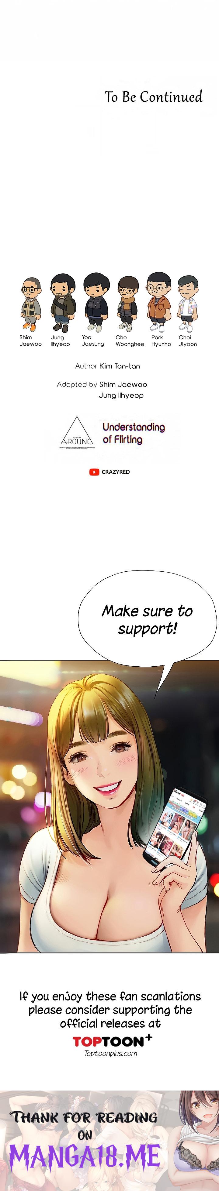 Understanding of Flirting - Chapter 30 Page 15