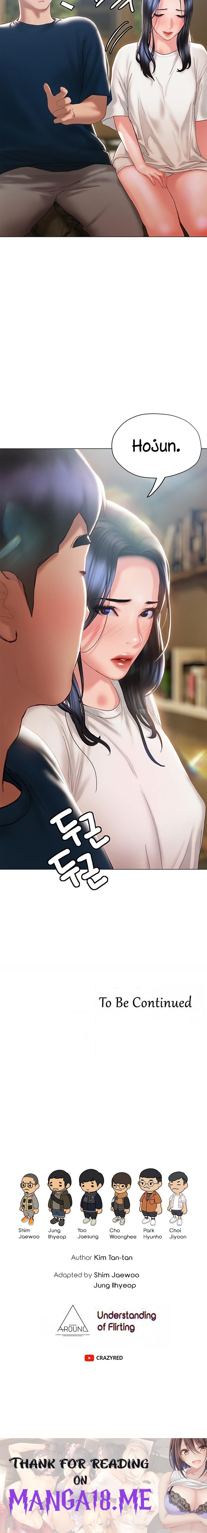 Understanding of Flirting - Chapter 31 Page 27