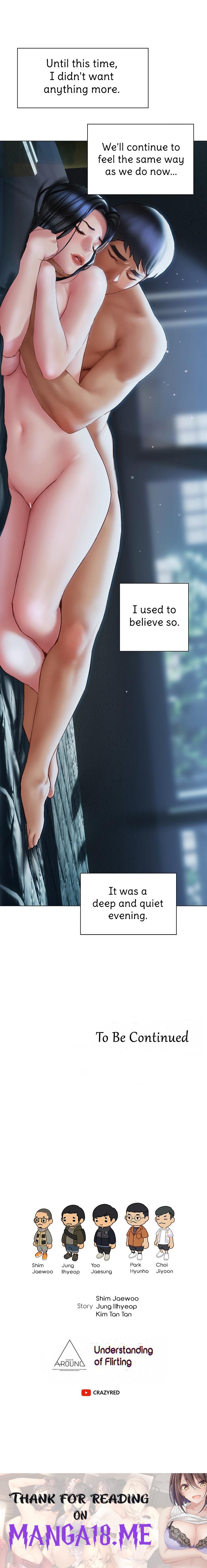 Understanding of Flirting - Chapter 34 Page 18