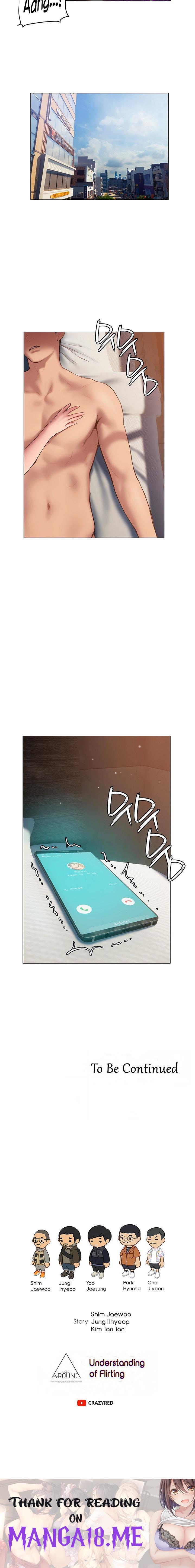 Understanding of Flirting - Chapter 36 Page 22