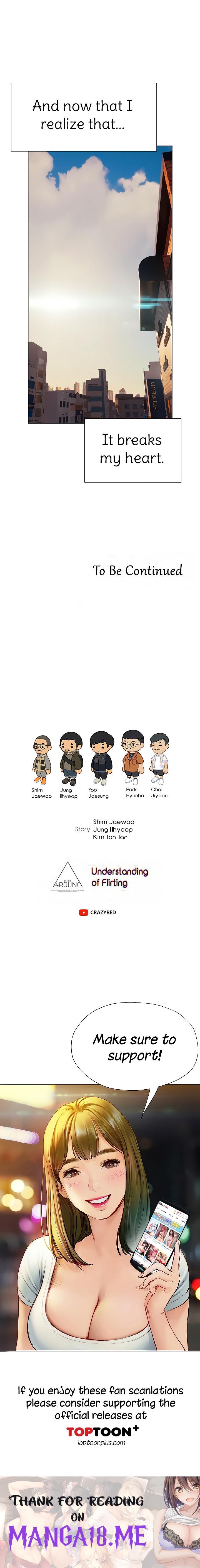 Understanding of Flirting - Chapter 37 Page 17