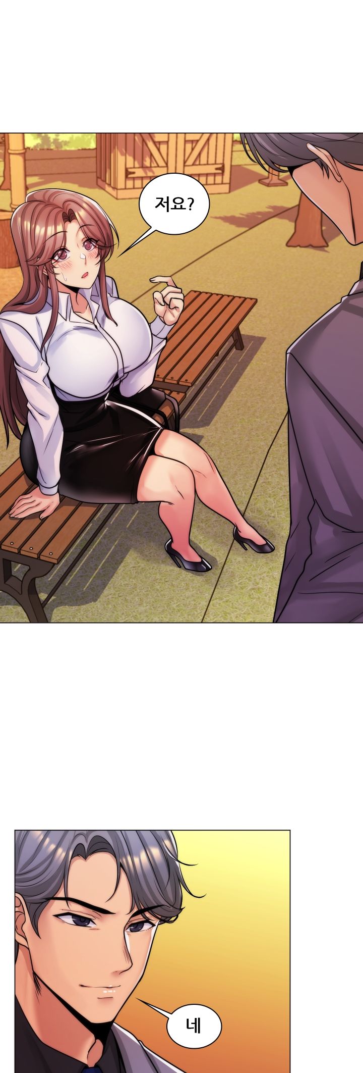 My Stepmother is My Girlfriend Raw - Chapter 34 Page 37