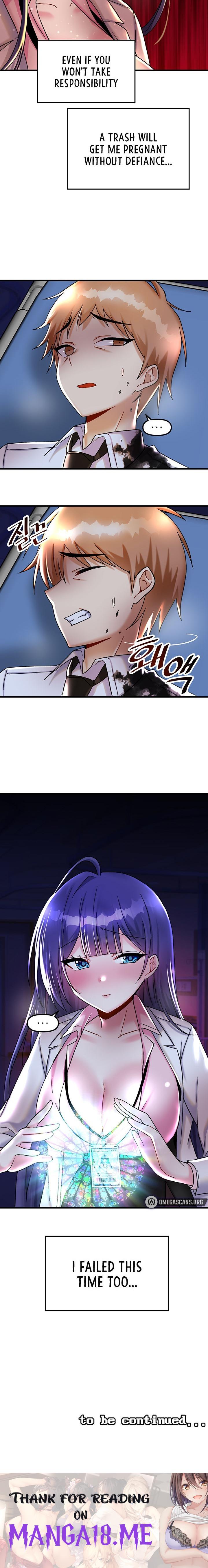 Trapped in the Academy’s Eroge - Chapter 26 Page 24