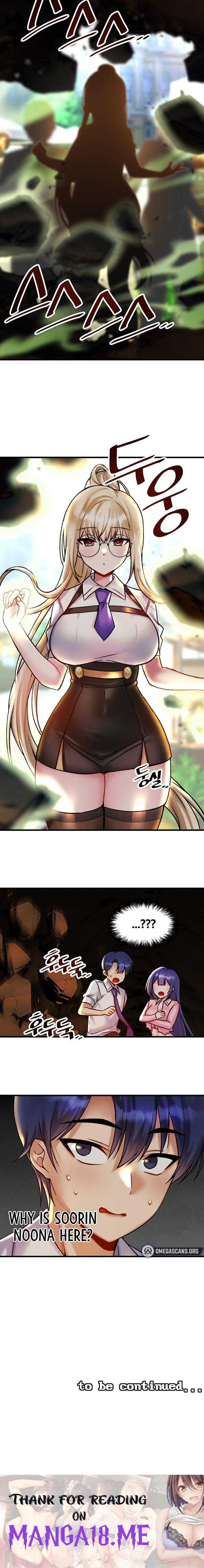 Trapped in the Academy’s Eroge - Chapter 31 Page 20