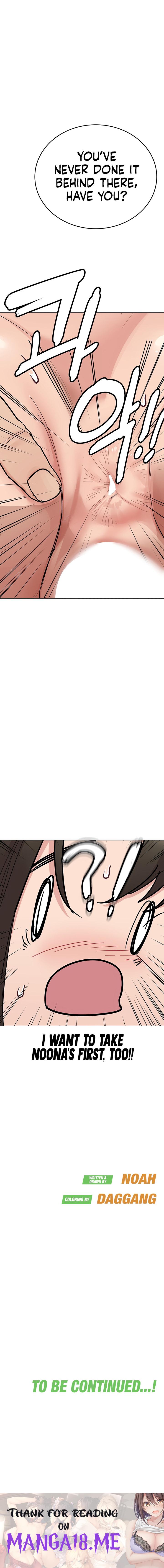 Keep it a secret from your mother! - Chapter 86 Page 31