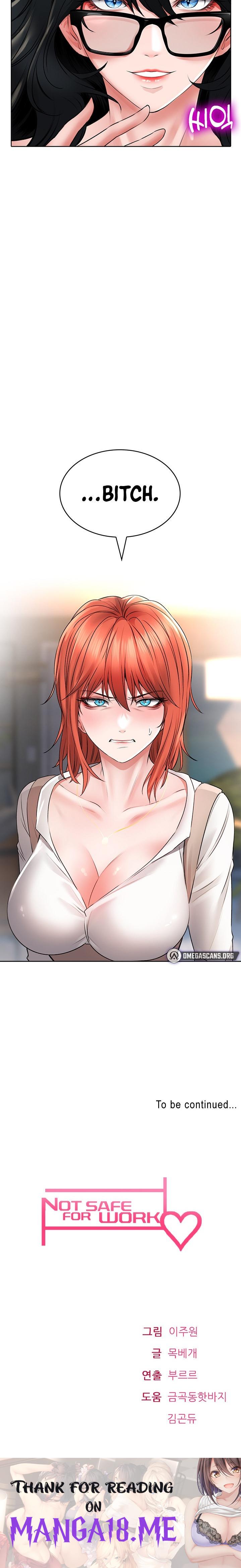 Not Safe for Work ♡ - Chapter 18 Page 24