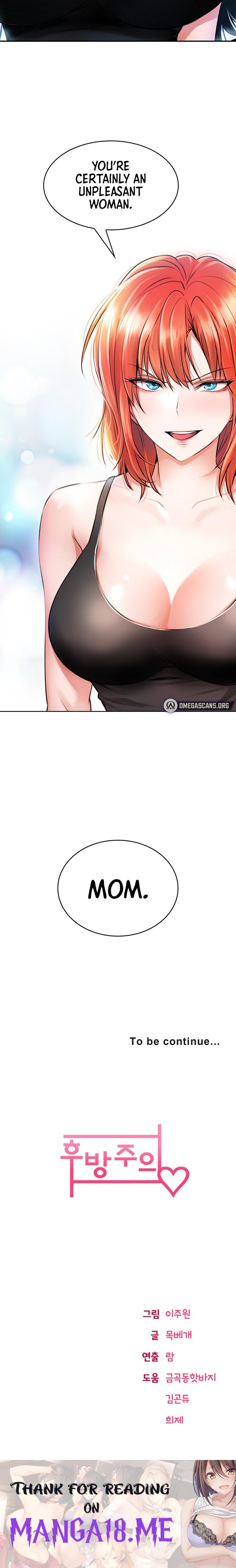 Not Safe for Work ♡ - Chapter 5 Page 12