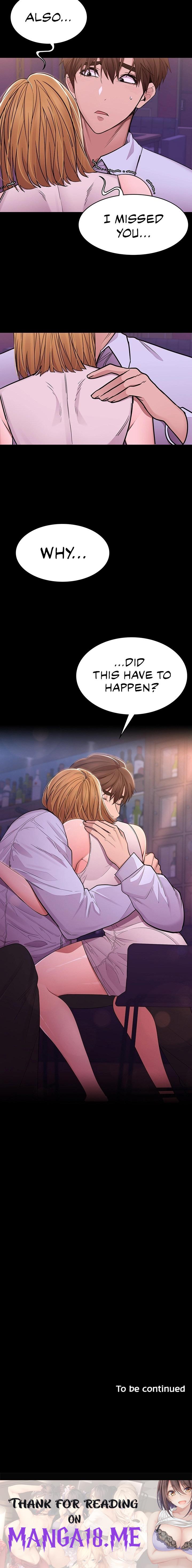 Meeting you again - Chapter 26 Page 16