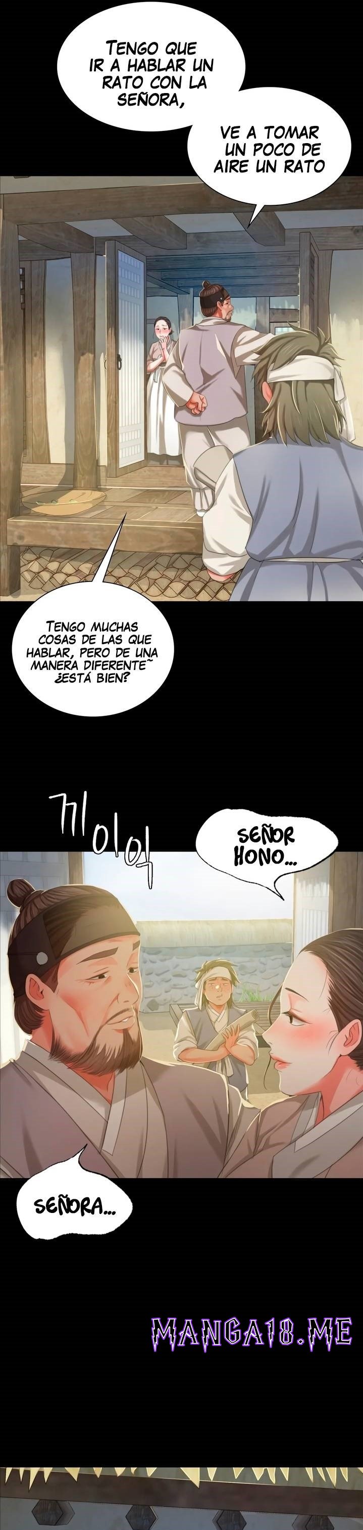 Madam Raw - Chapter 15 Page 34