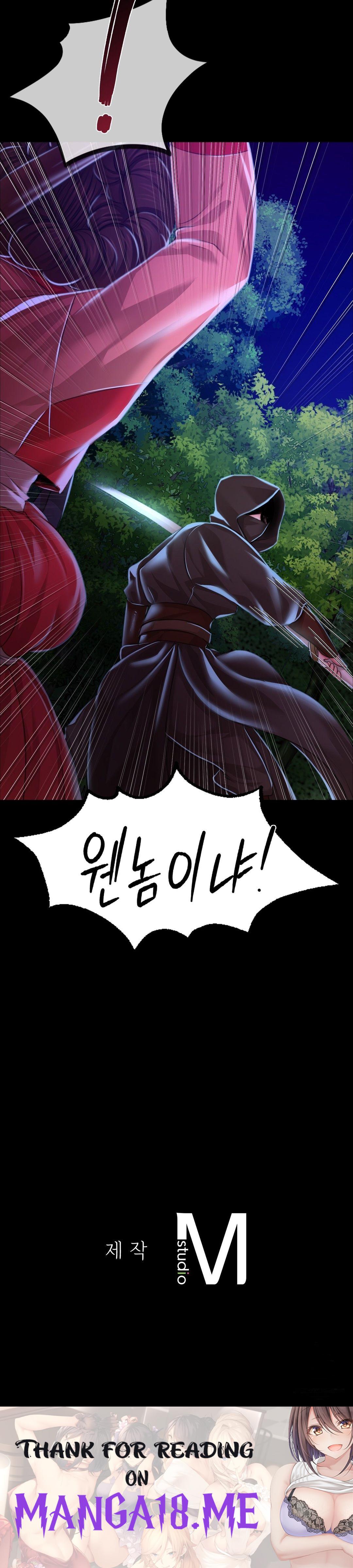 Madam Raw - Chapter 26 Page 41