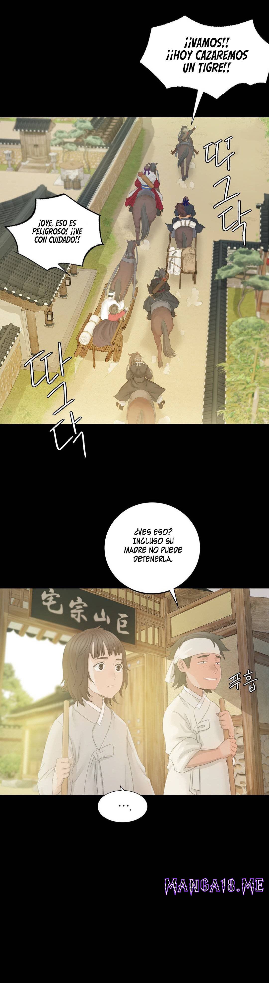 Madam Raw - Chapter 3 Page 45