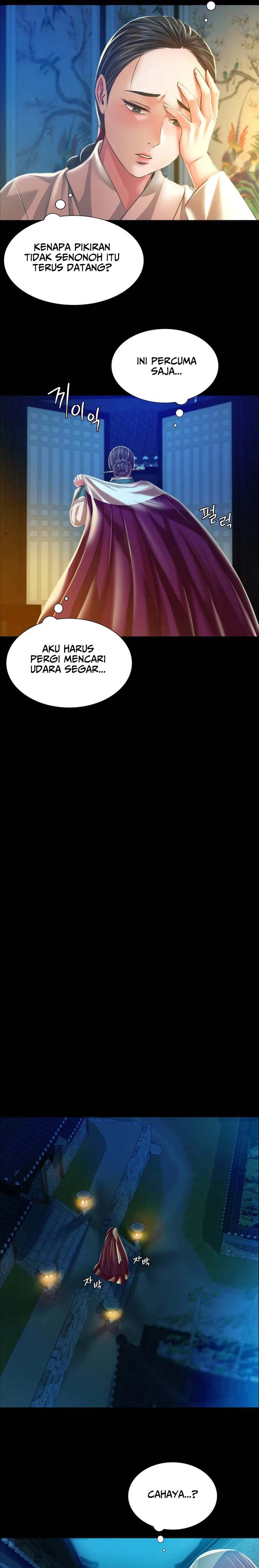 Madam Raw - Chapter 30 Page 23
