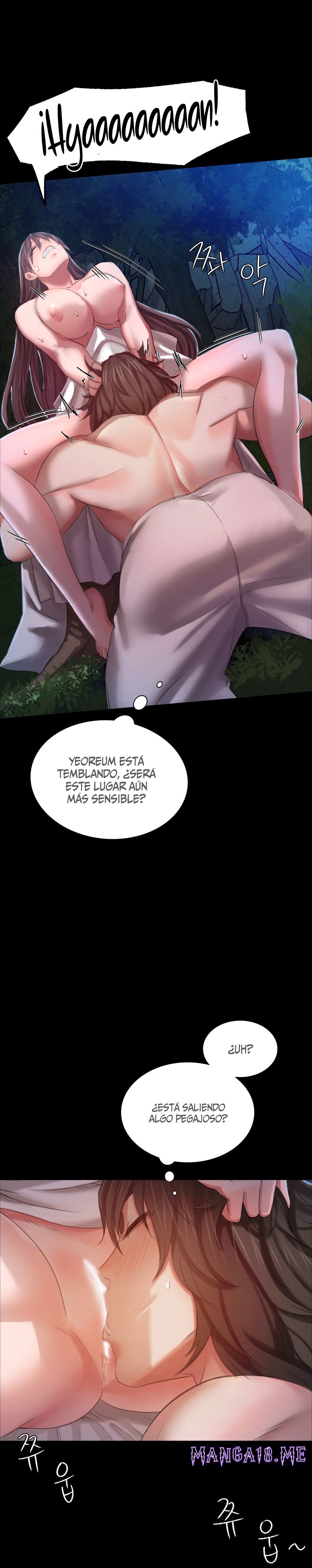 Madam Raw - Chapter 9 Page 24