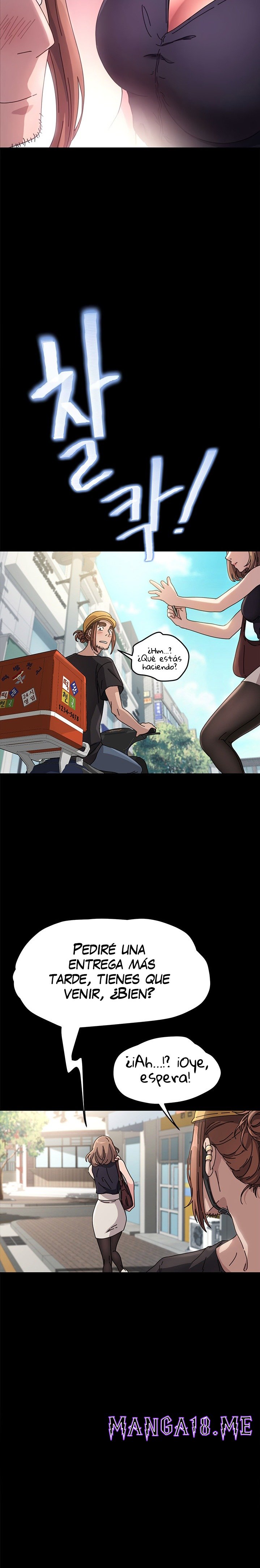 Ugh! My Husband Raw - Chapter 1 Page 21