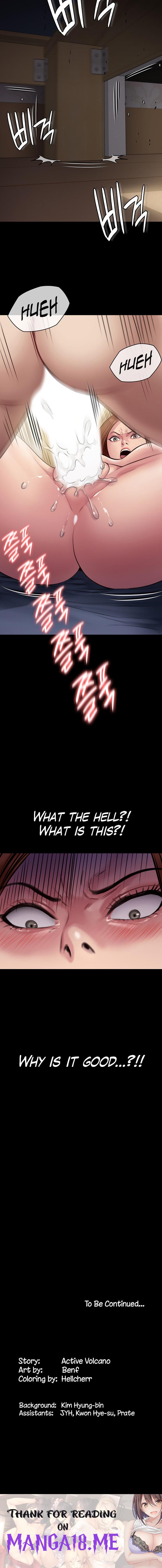 Queen Bee - Chapter 211 Page 27