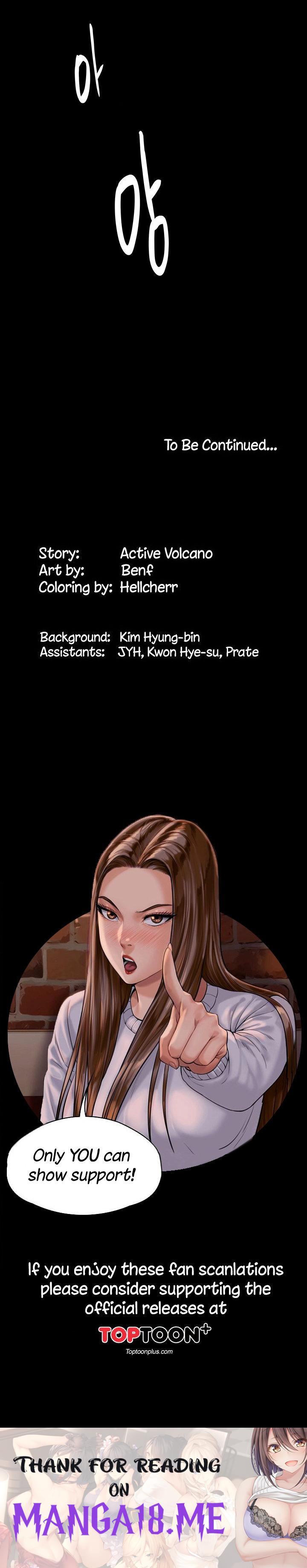 Queen Bee - Chapter 222 Page 17