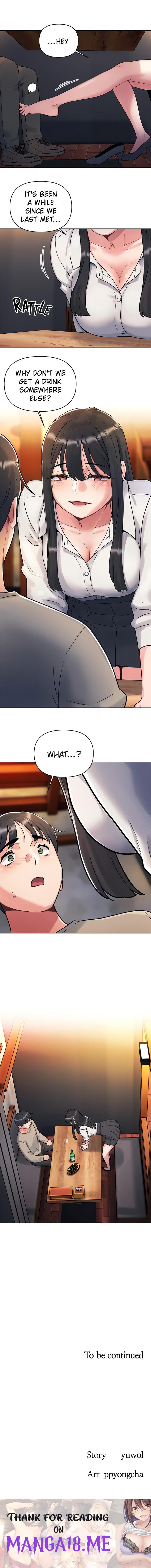 You Are My First - Chapter 1 Page 11