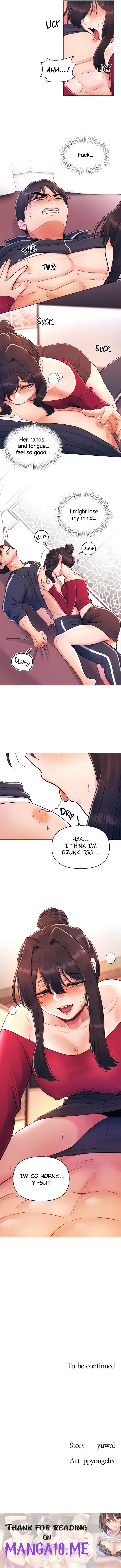 You Are My First - Chapter 13 Page 5