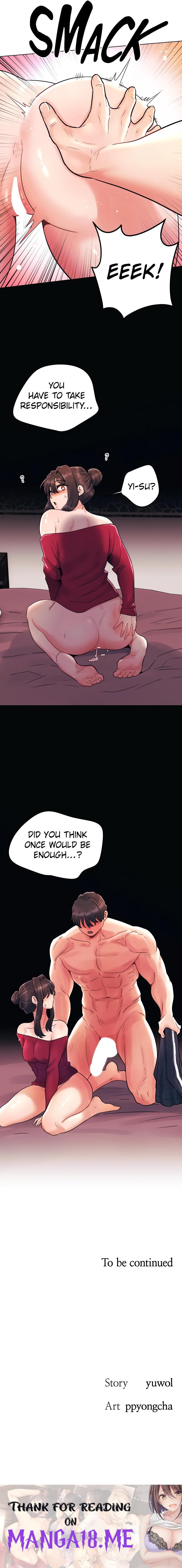 You Are My First - Chapter 14 Page 5
