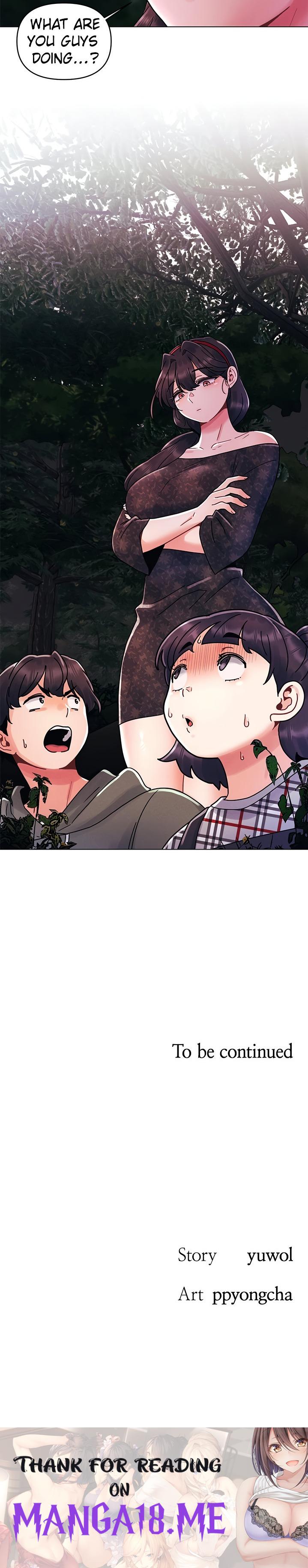 You Are My First - Chapter 18 Page 20