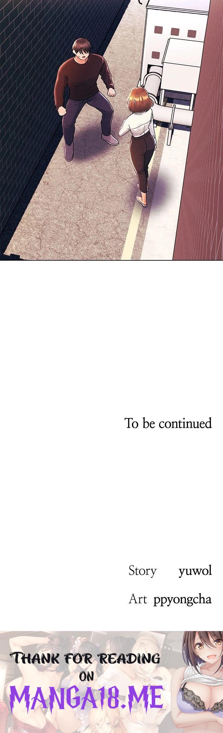 You Are My First - Chapter 36 Page 60