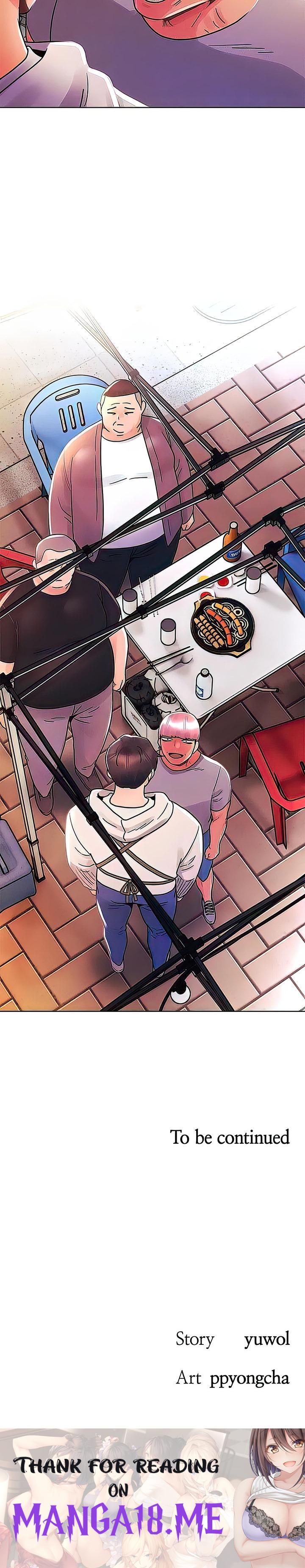 You Are My First - Chapter 42 Page 32
