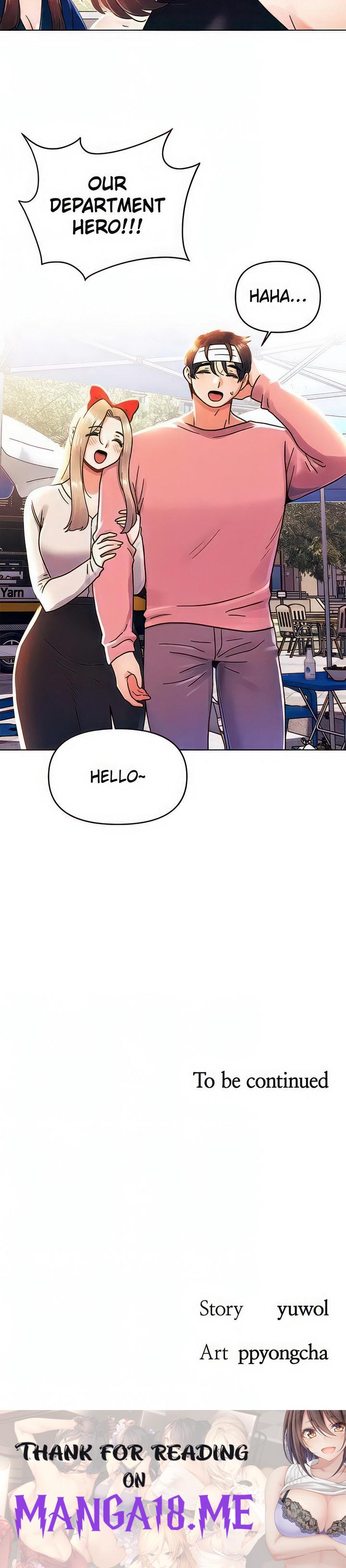 You Are My First - Chapter 44 Page 34