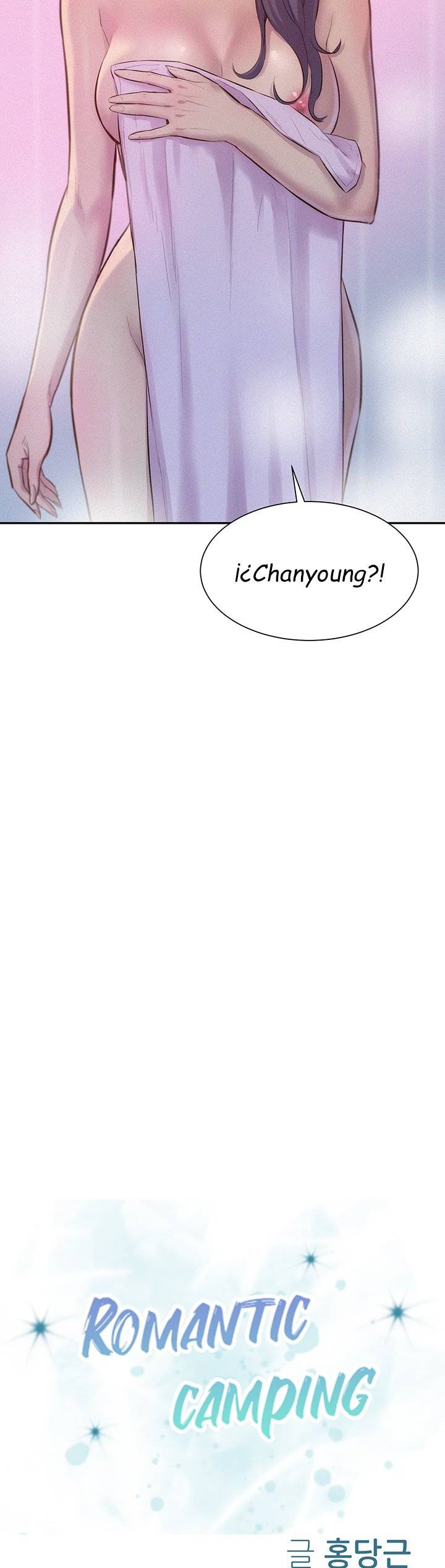 Romantic Camping Raw - Chapter 10 Page 4