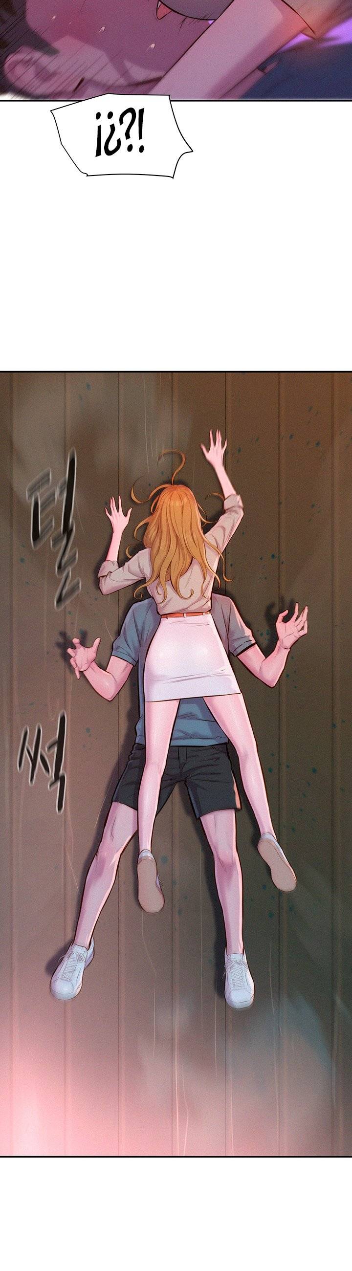 Romantic Camping Raw - Chapter 13 Page 3