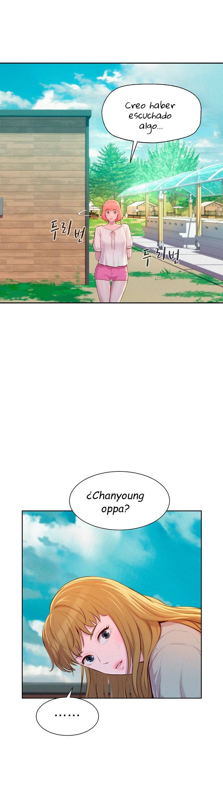 Romantic Camping Raw - Chapter 13 Page 6