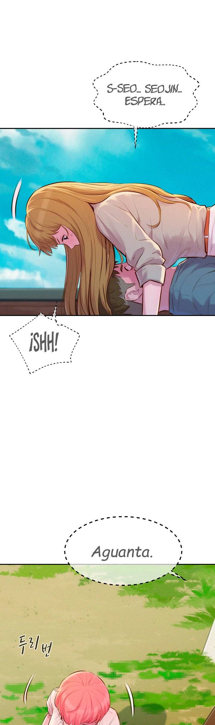 Romantic Camping Raw - Chapter 13 Page 7