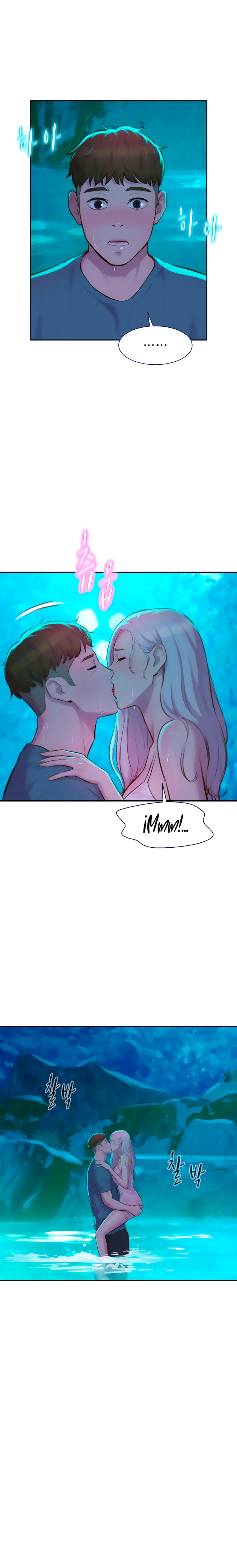 Romantic Camping Raw - Chapter 14 Page 12
