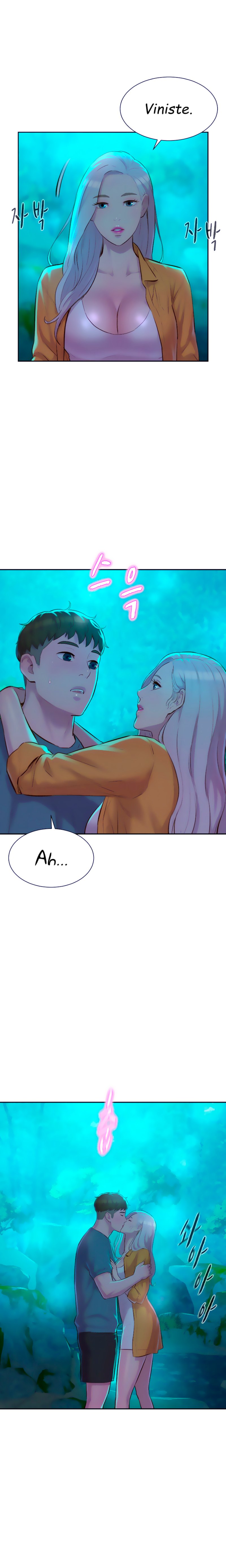 Romantic Camping Raw - Chapter 14 Page 2