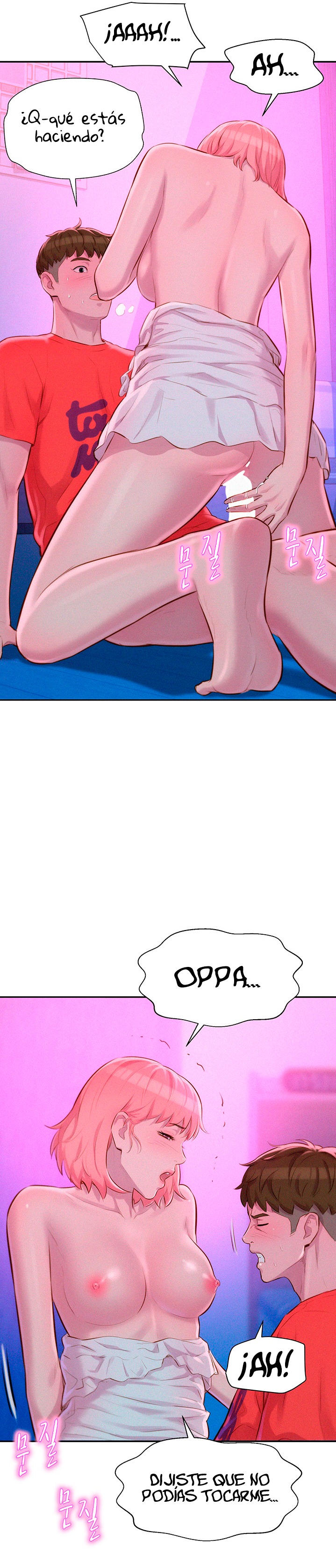 Romantic Camping Raw - Chapter 16 Page 30