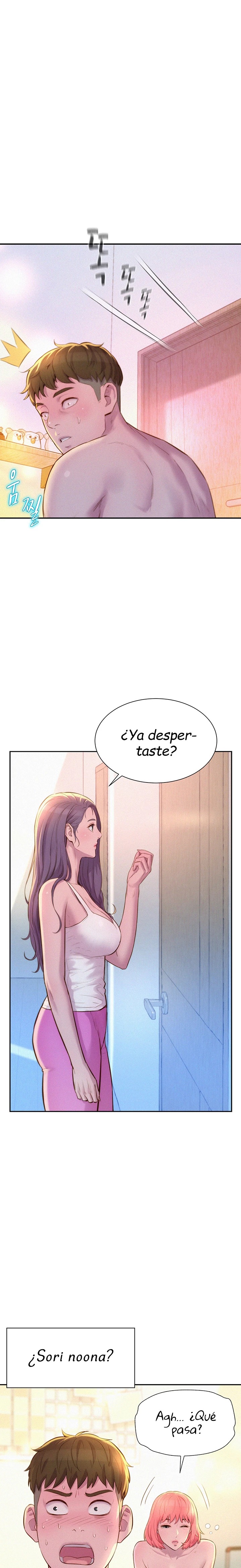 Romantic Camping Raw - Chapter 19 Page 2