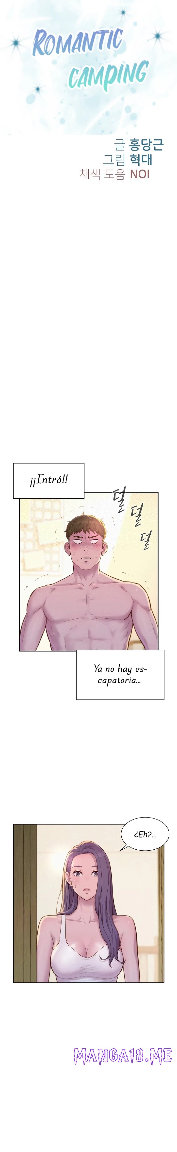 Romantic Camping Raw - Chapter 19 Page 4